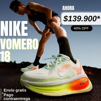 NIKE VOMERO 18®: HIGH QUALITY