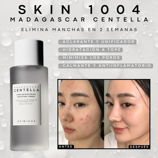 SKIN1004 Madagascar Centella